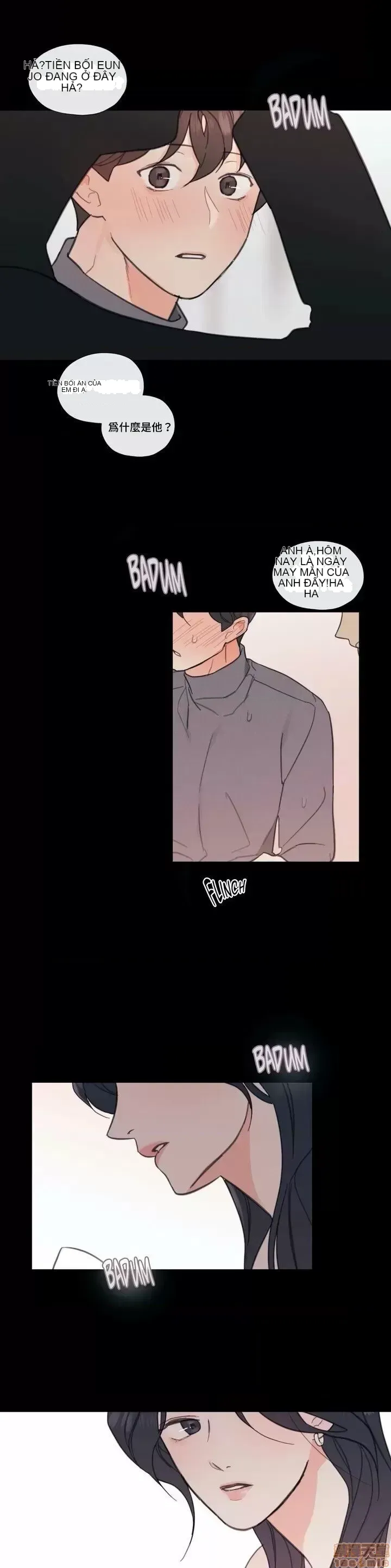 Vanilla Hardcore Chương 1-34