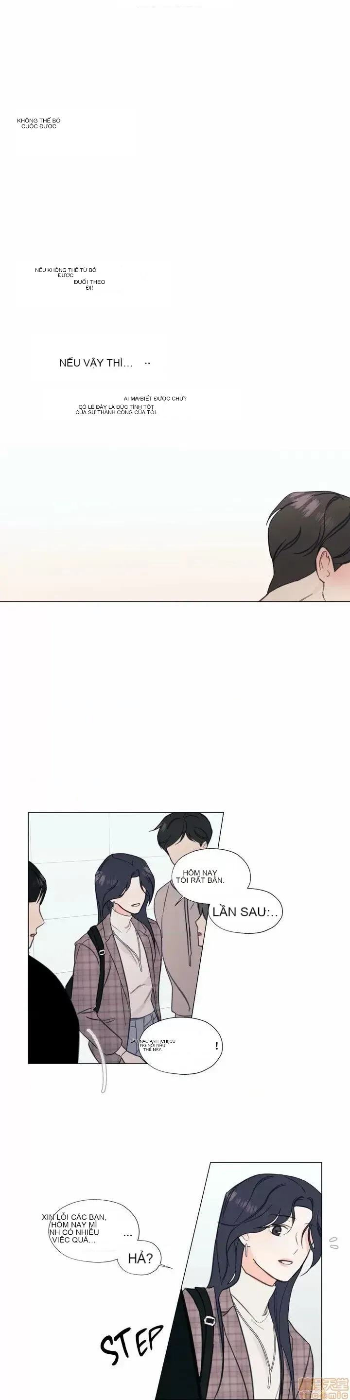 Vanilla Hardcore Chương 1-34