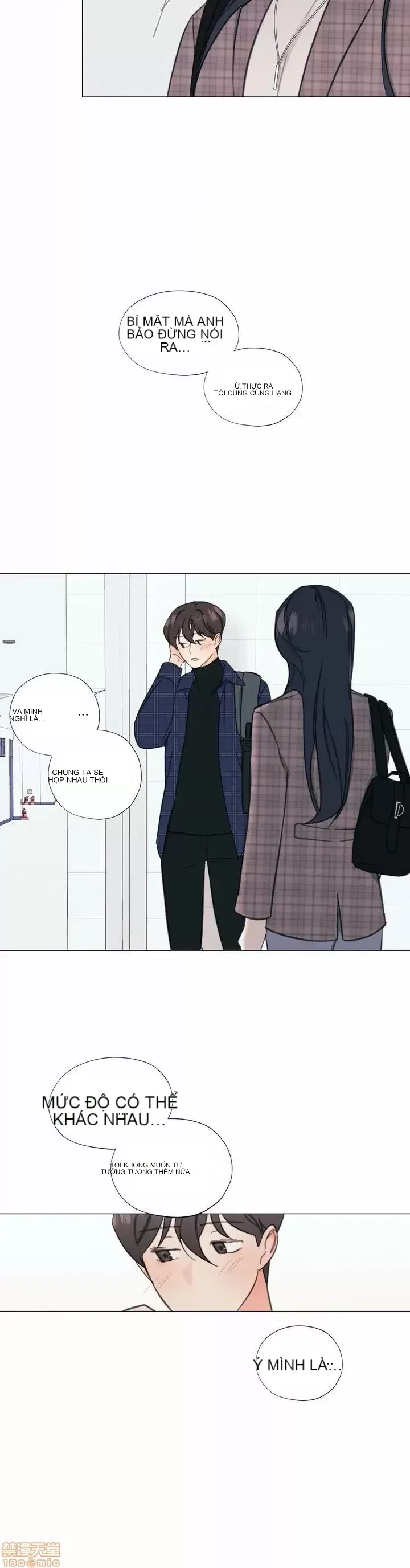 Vanilla Hardcore Chương 1-34