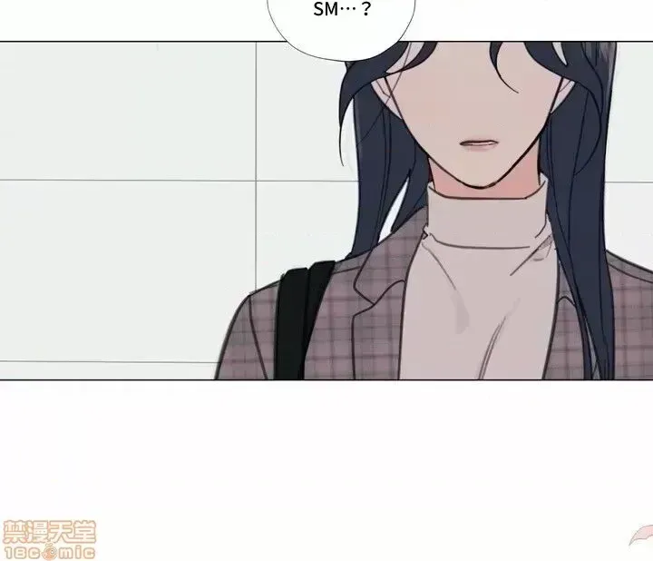 Vanilla Hardcore Chương 1-34