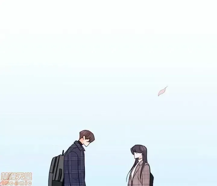 Vanilla Hardcore Chương 1-34