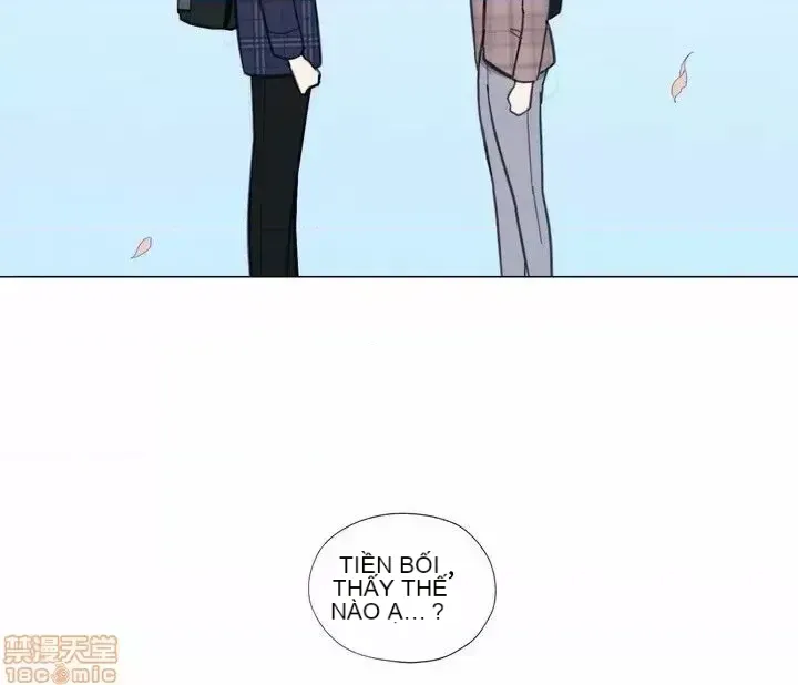 Vanilla Hardcore Chương 1-34