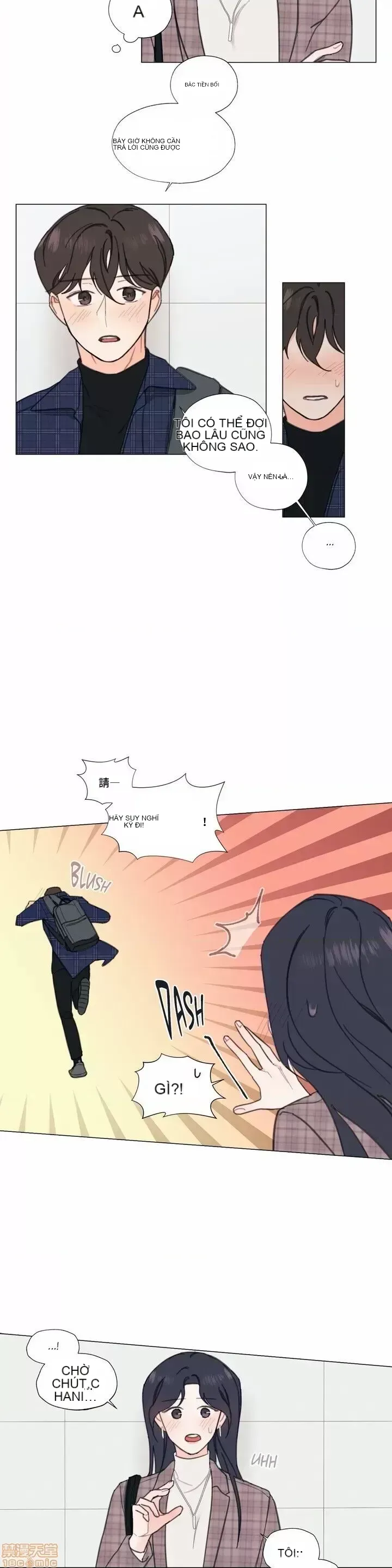 Vanilla Hardcore Chương 1-34