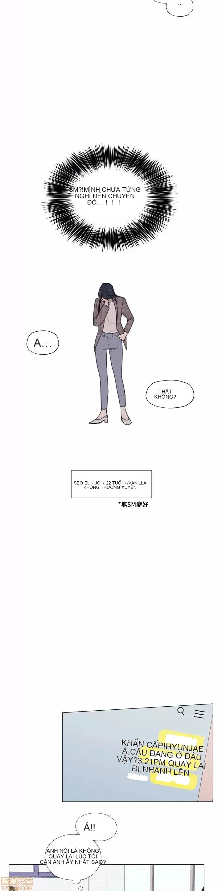 Vanilla Hardcore Chương 1-34