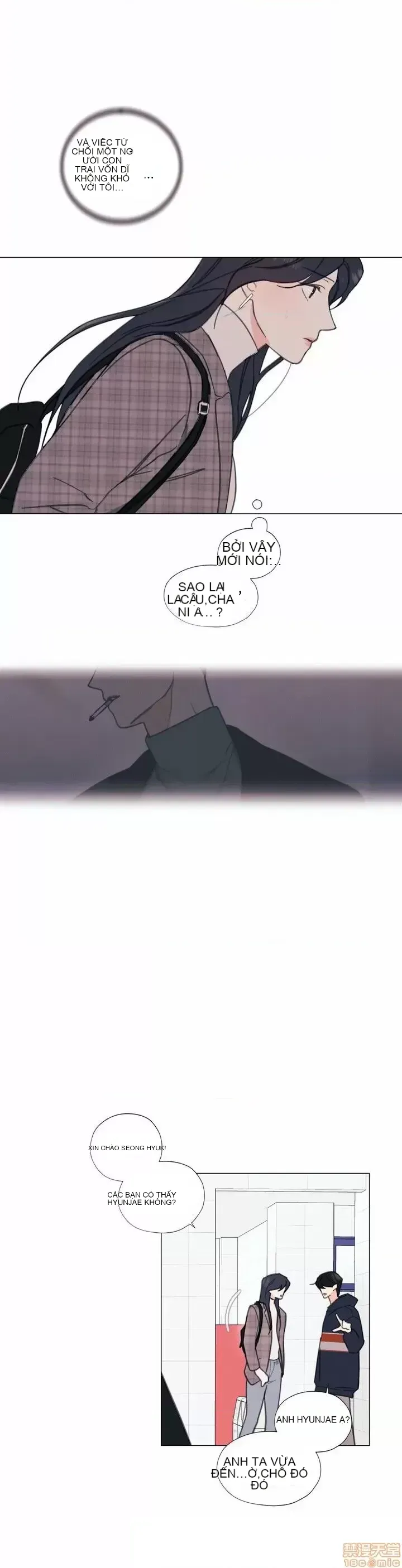 Vanilla Hardcore Chương 1-34