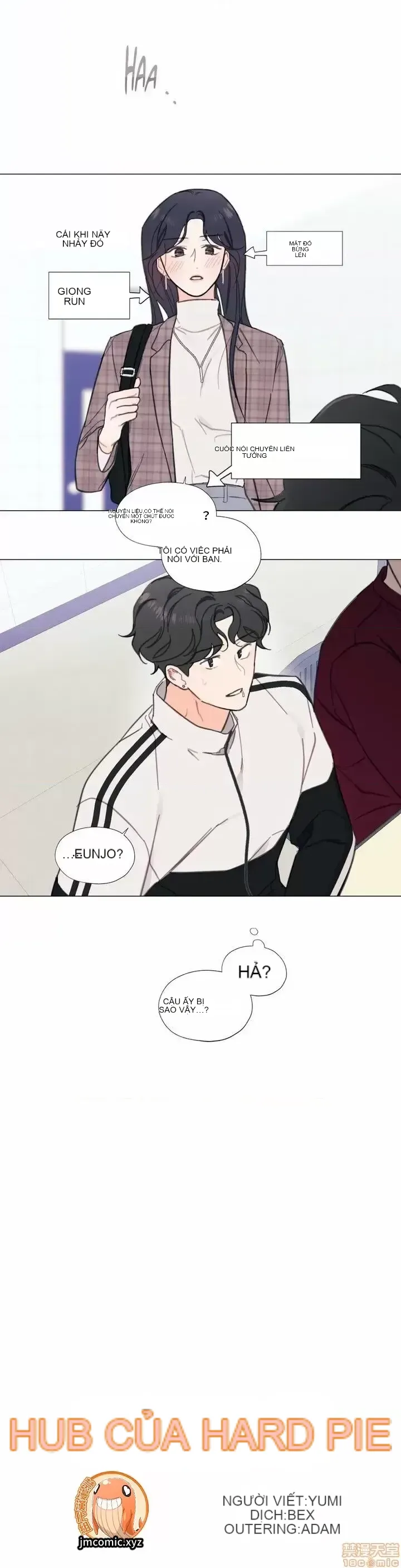 Vanilla Hardcore Chương 1-34