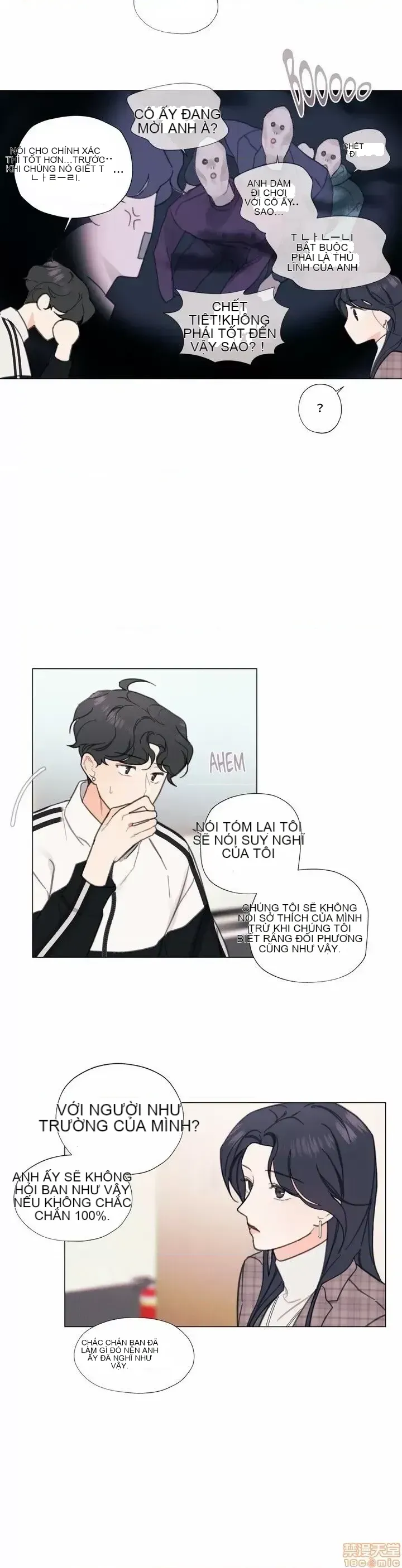 Vanilla Hardcore Chương 1-34