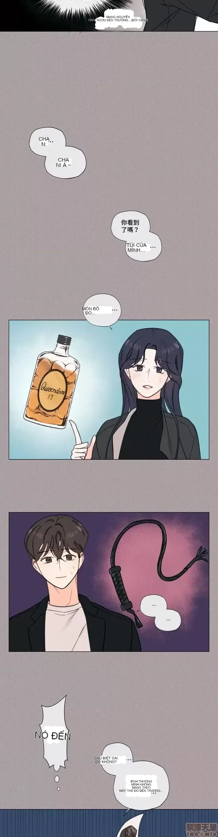 Vanilla Hardcore Chương 1-34