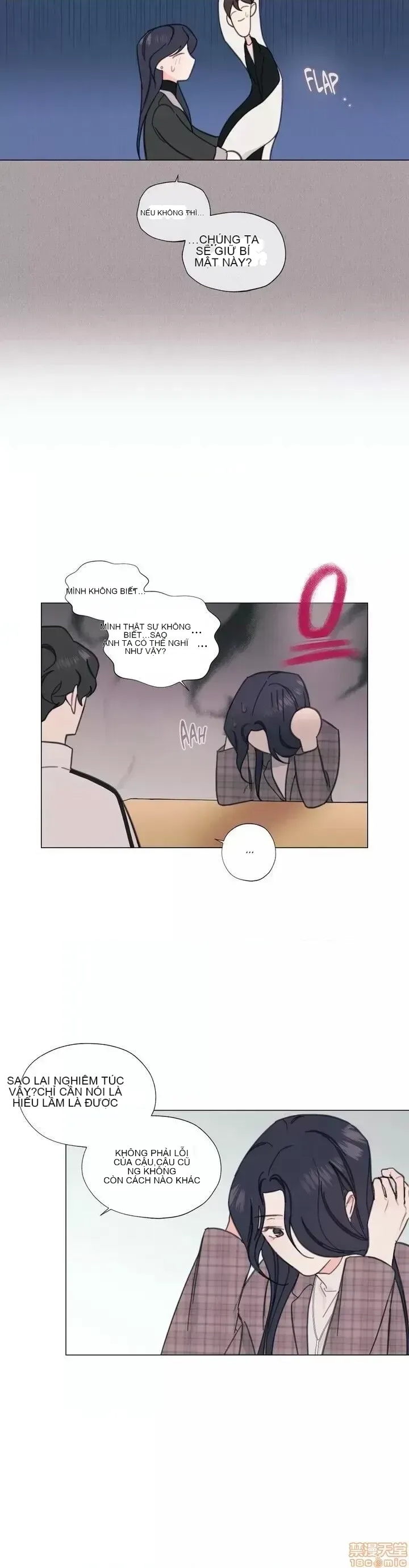 Vanilla Hardcore Chương 1-34