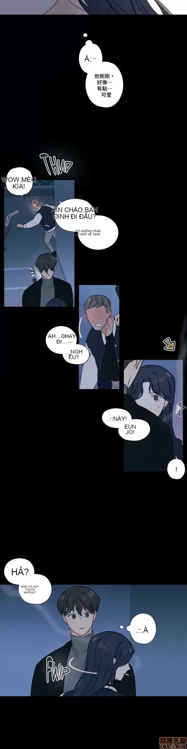 Vanilla Hardcore Chương 1-34