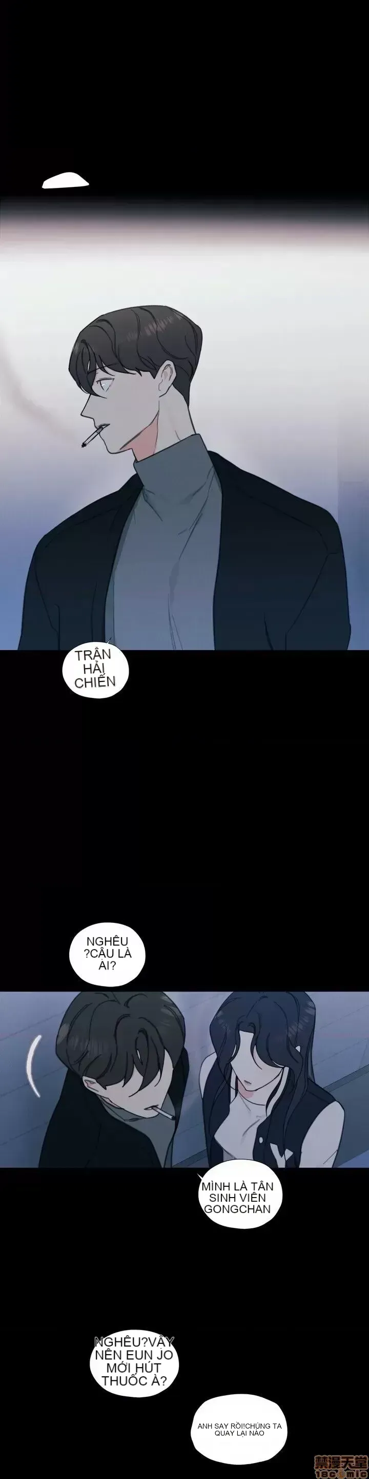 Vanilla Hardcore Chương 1-34