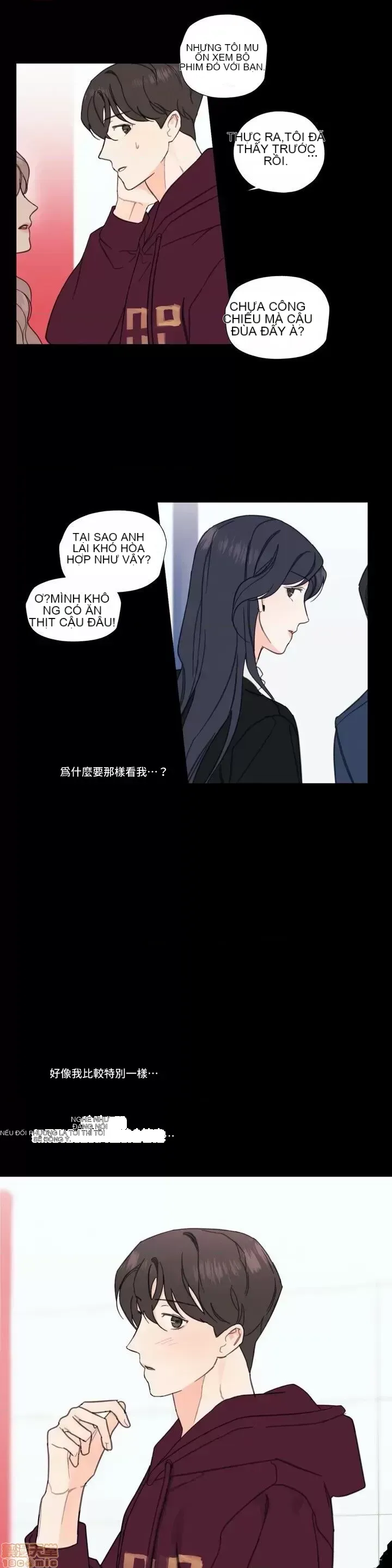 Vanilla Hardcore Chương 1-34