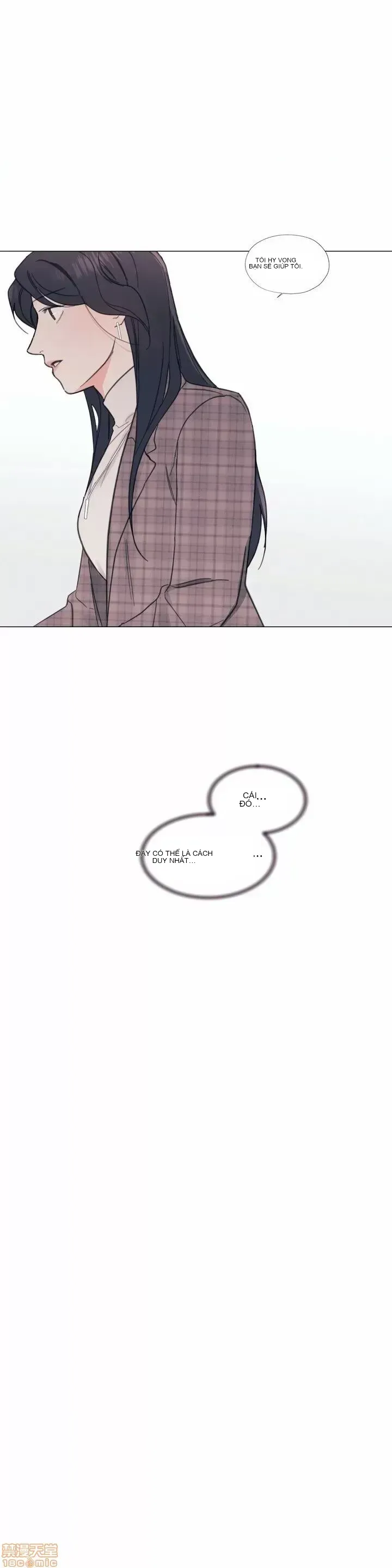 Vanilla Hardcore Chương 1-34