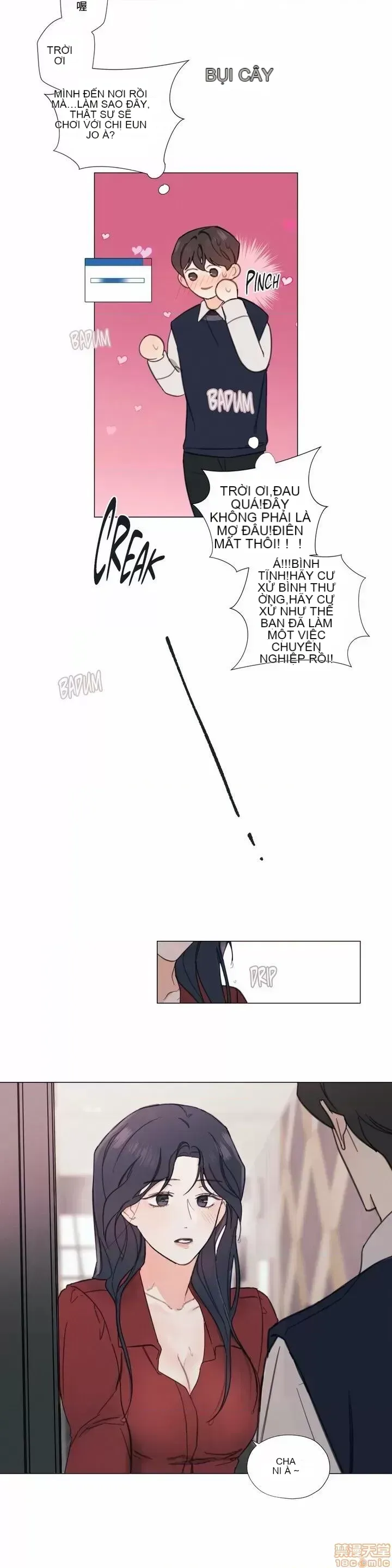 Vanilla Hardcore Chương 1-34