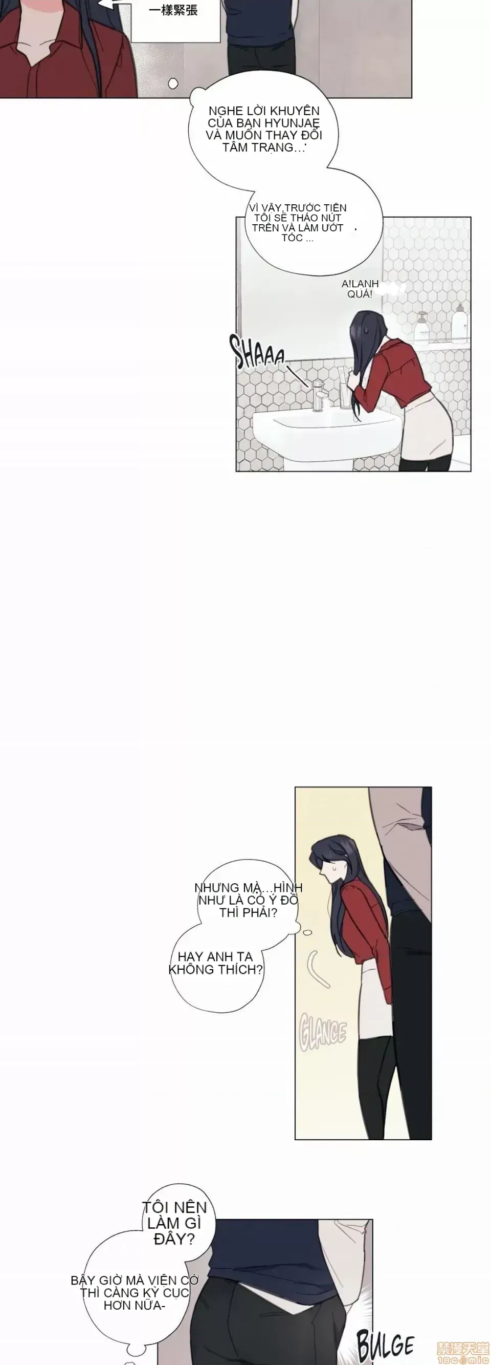 Vanilla Hardcore Chương 1-34