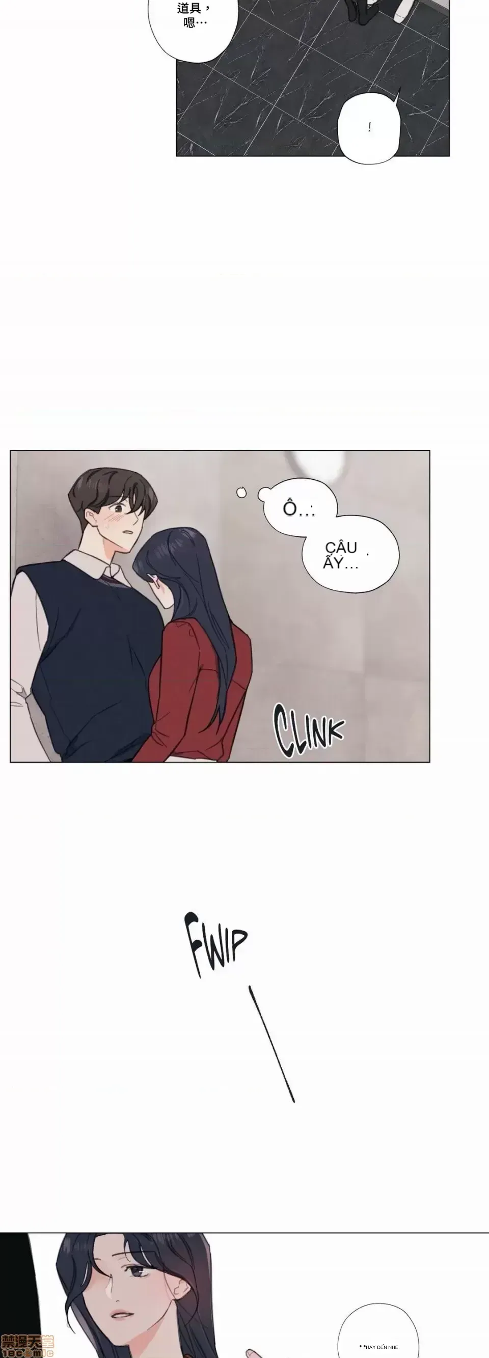 Vanilla Hardcore Chương 1-34