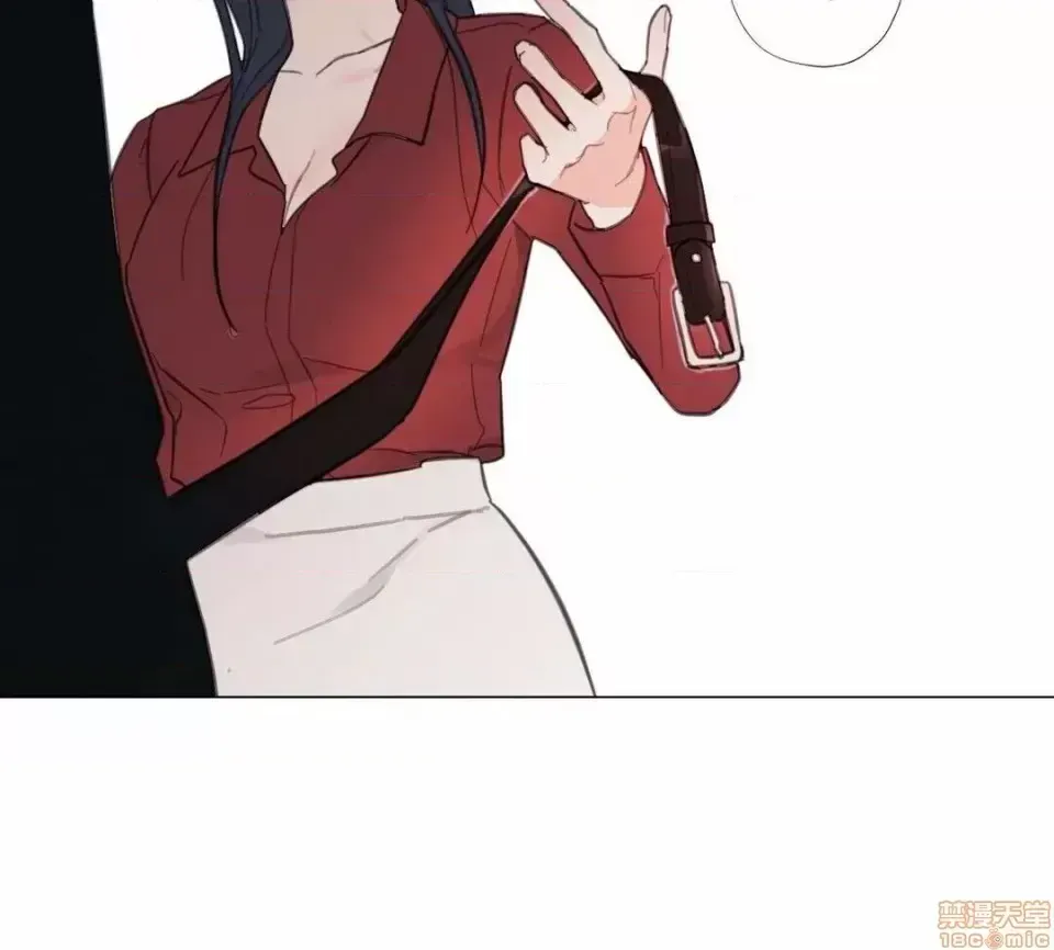 Vanilla Hardcore Chương 1-34