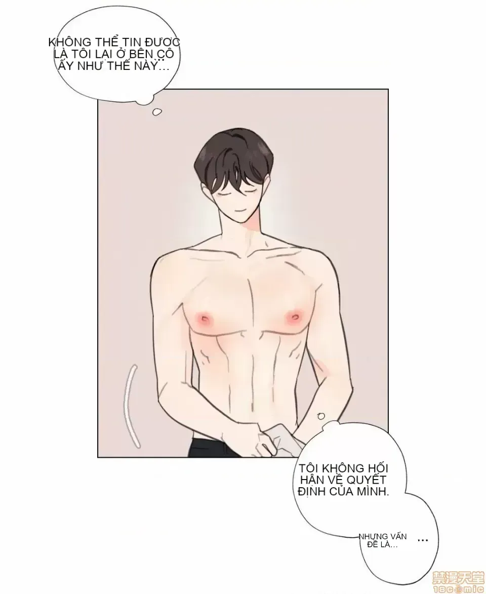 Vanilla Hardcore Chương 1-34