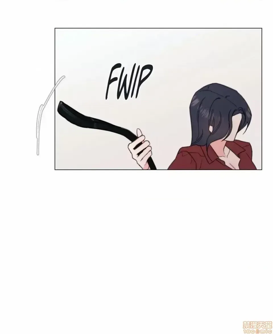 Vanilla Hardcore Chương 1-34