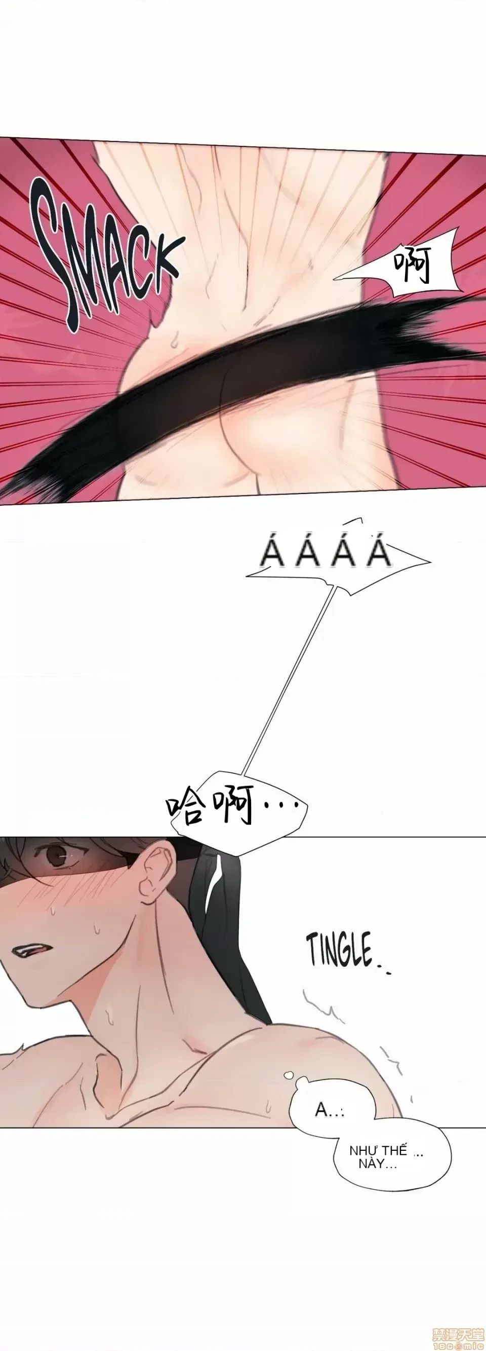 Vanilla Hardcore Chương 1-34