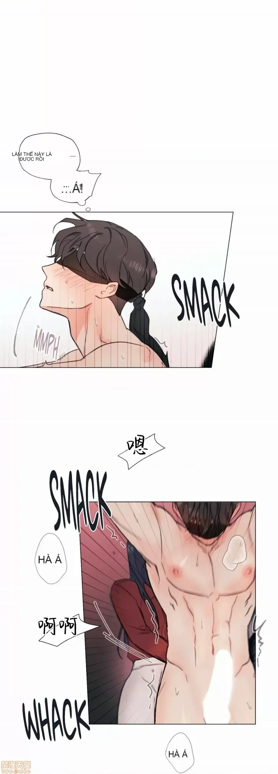 Vanilla Hardcore Chương 1-34