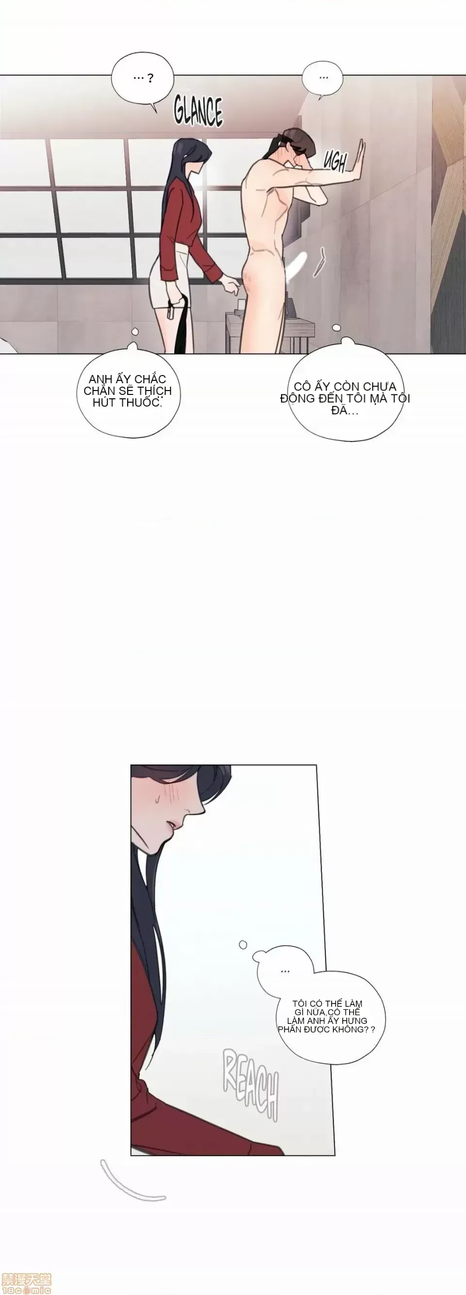 Vanilla Hardcore Chương 1-34