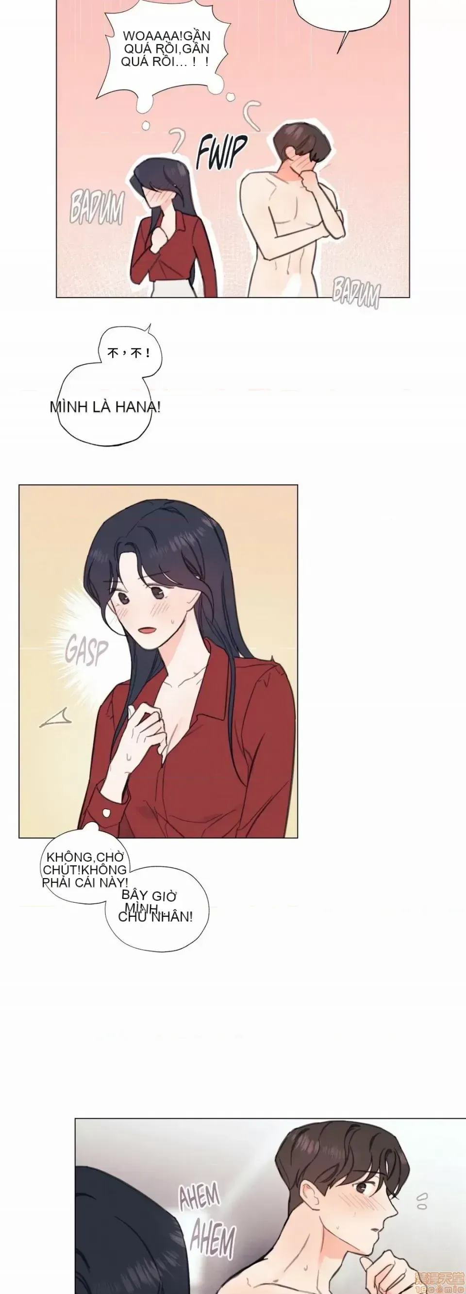 Vanilla Hardcore Chương 1-34