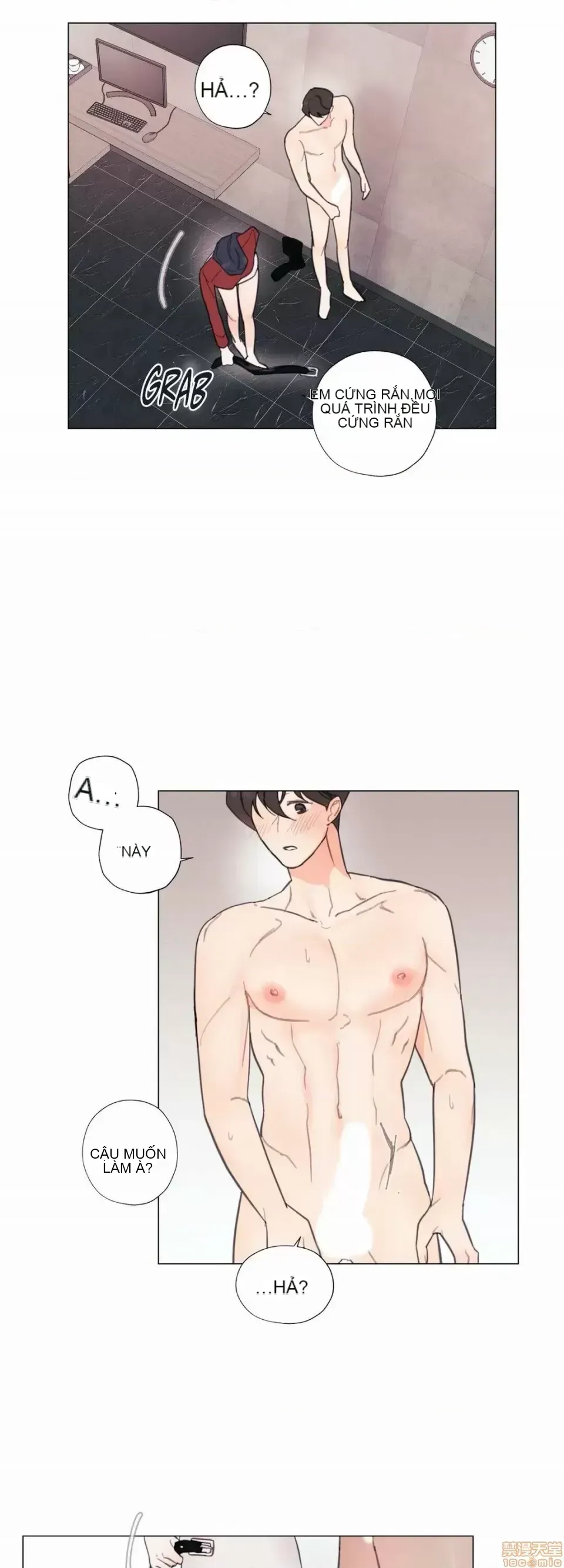 Vanilla Hardcore Chương 1-34