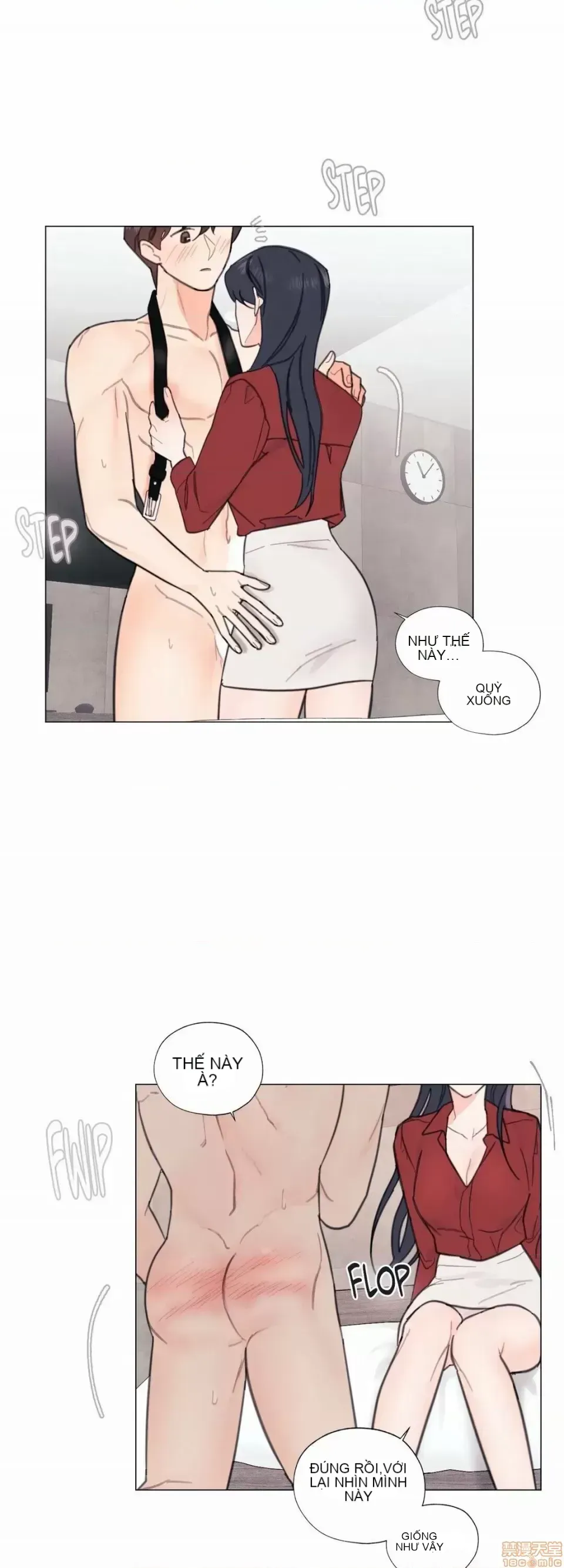 Vanilla Hardcore Chương 1-34