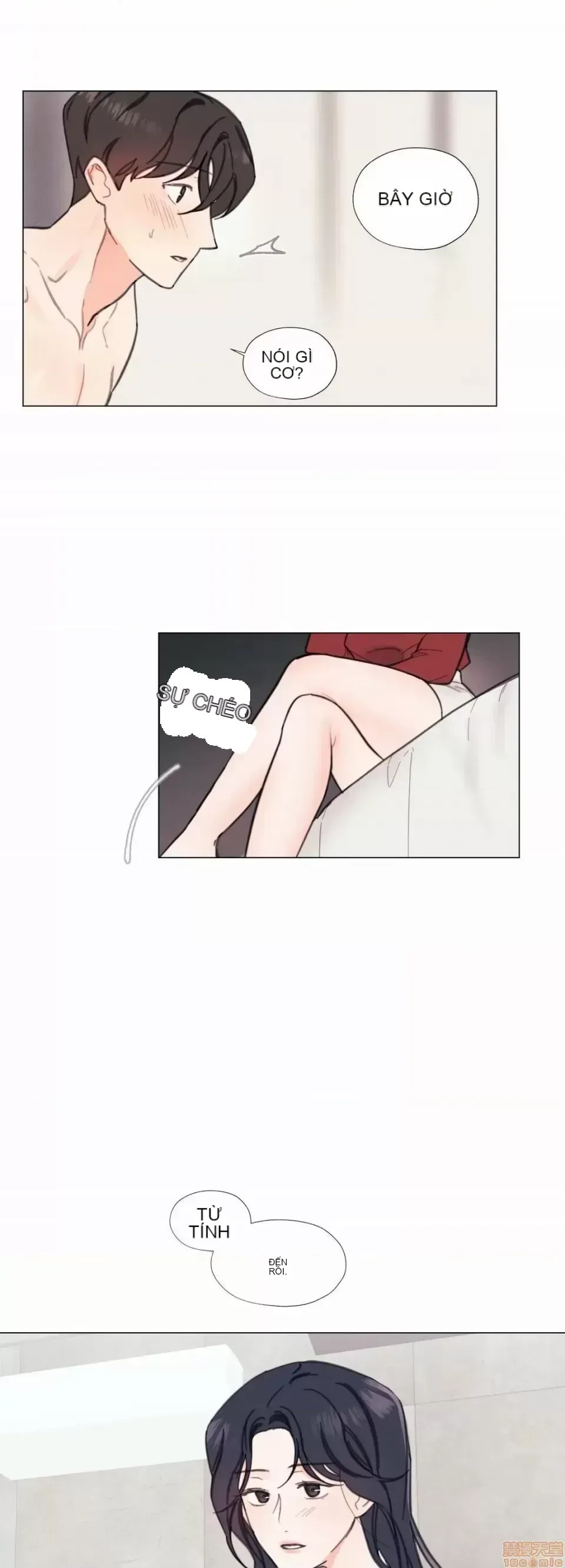 Vanilla Hardcore Chương 1-34