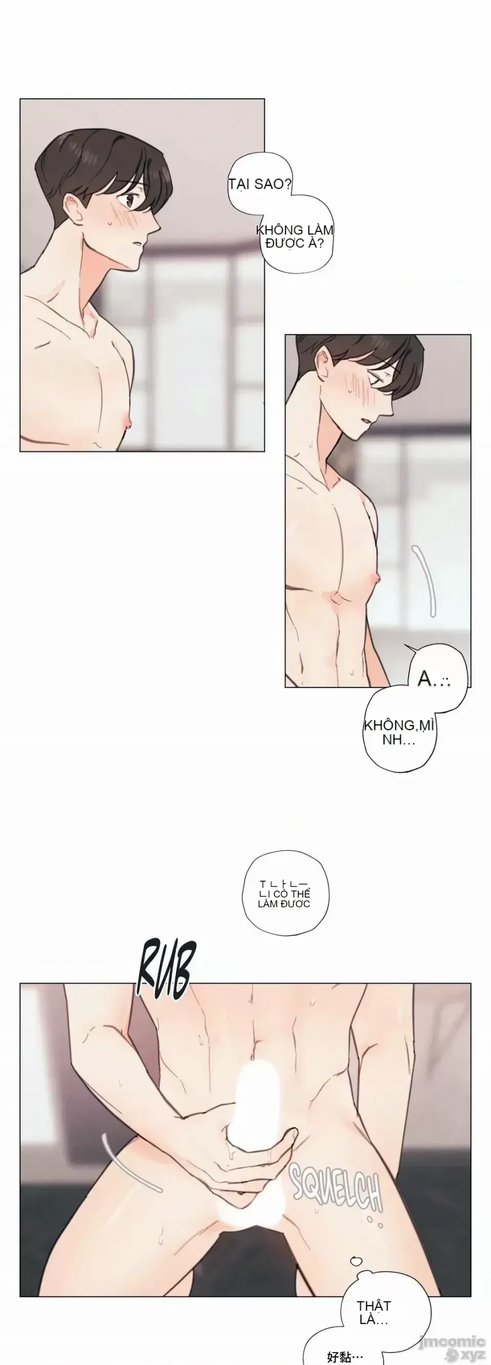 Vanilla Hardcore Chương 1-34