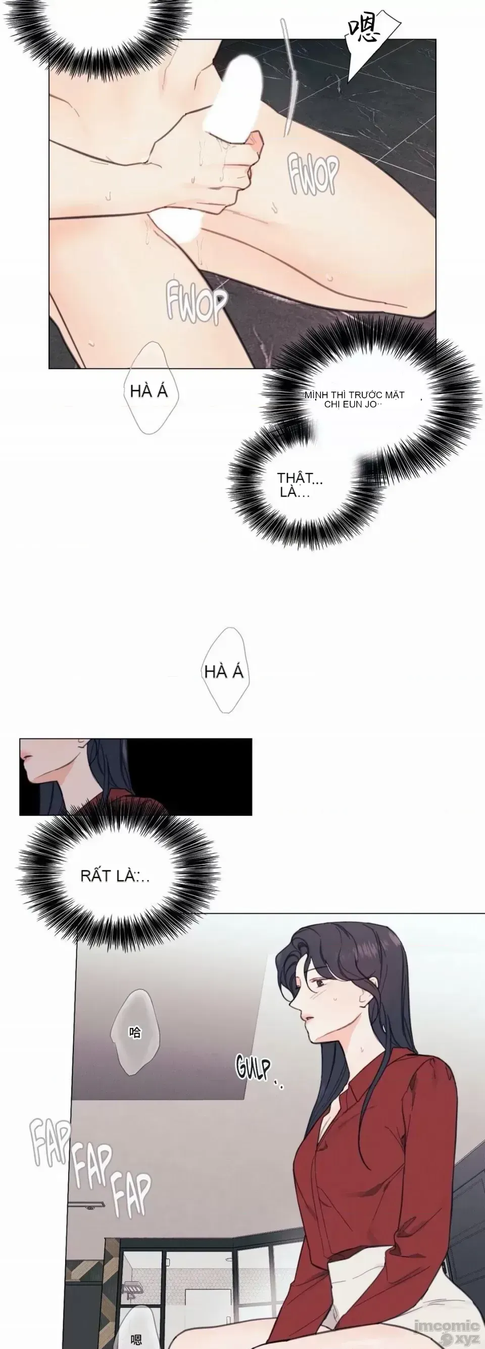 Vanilla Hardcore Chương 1-34