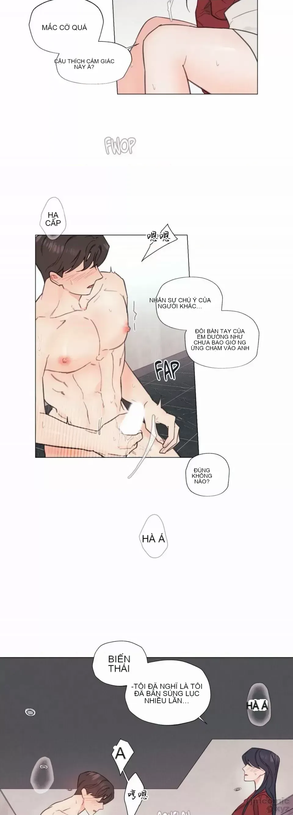 Vanilla Hardcore Chương 1-34