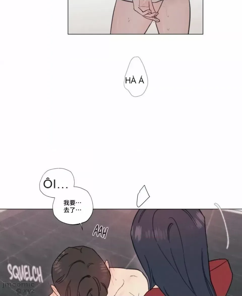 Vanilla Hardcore Chương 1-34