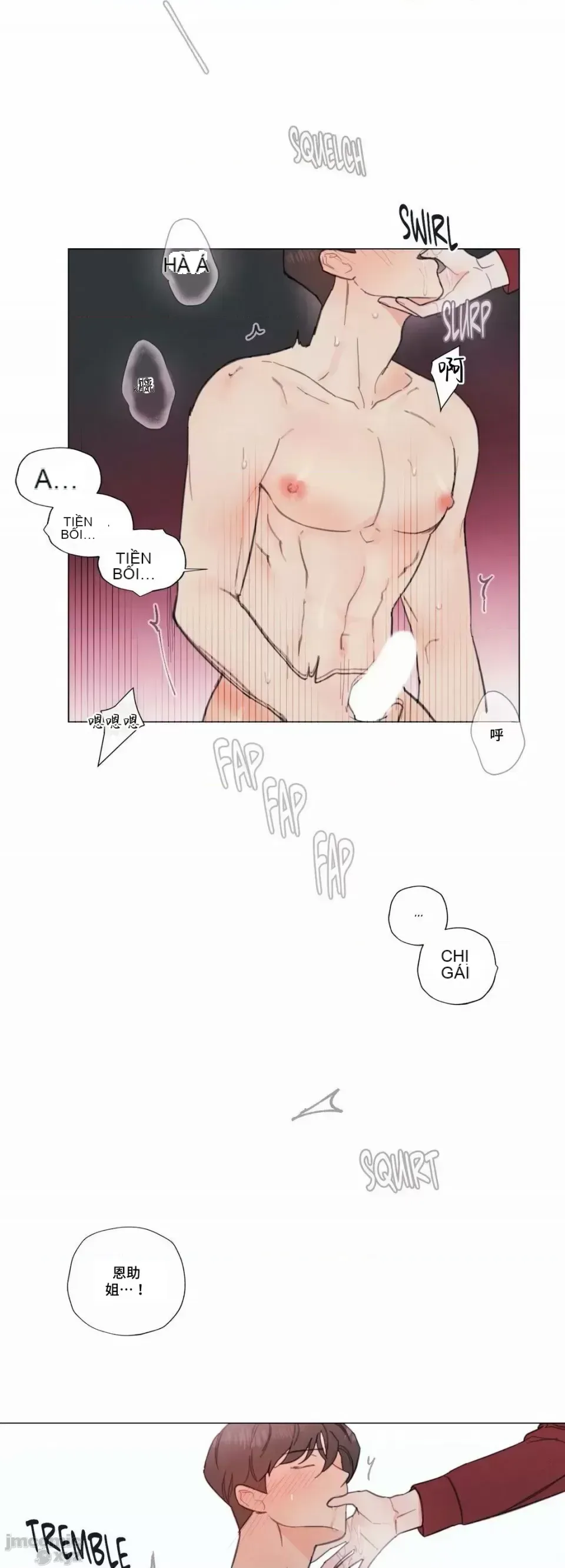 Vanilla Hardcore Chương 1-34