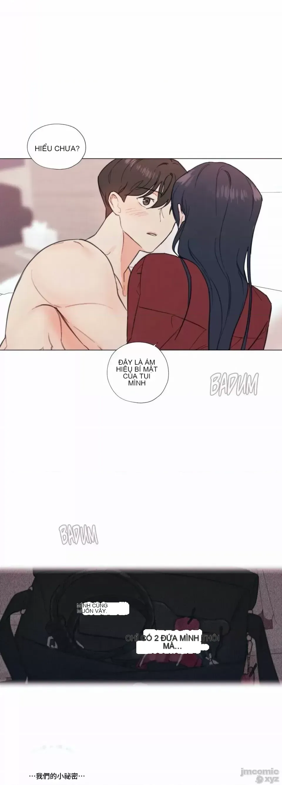 Vanilla Hardcore Chương 1-34