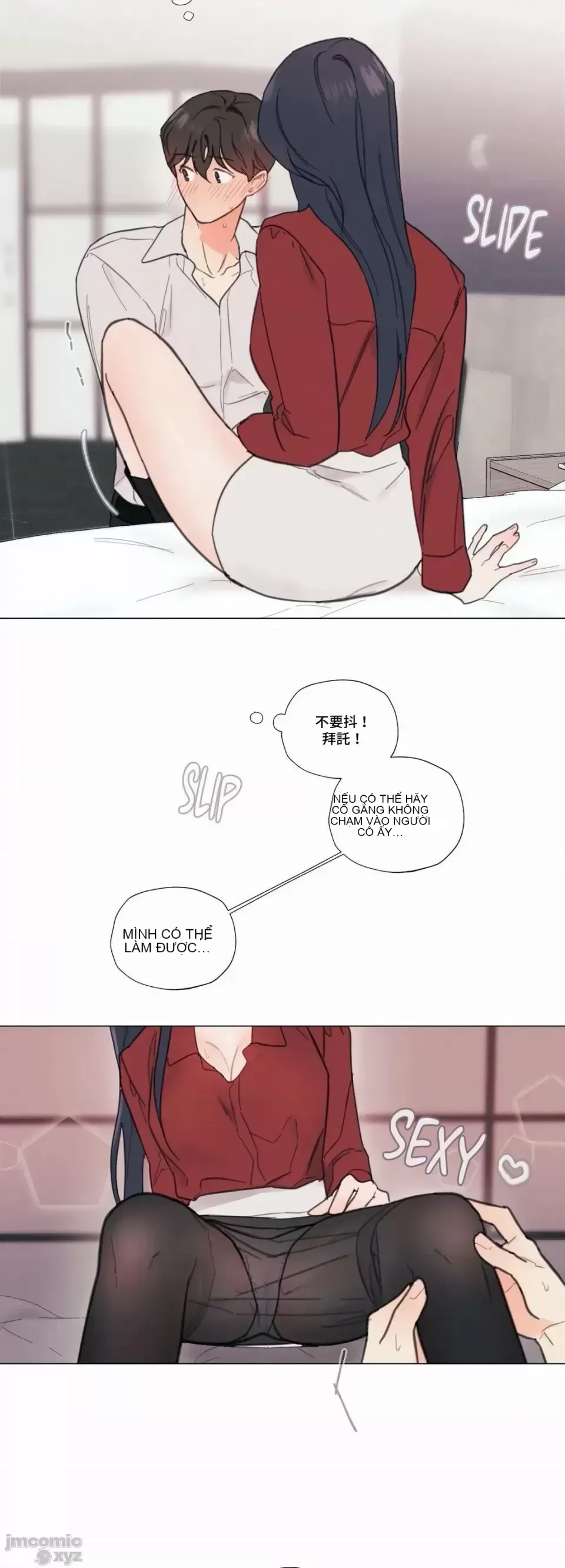 Vanilla Hardcore Chương 1-34