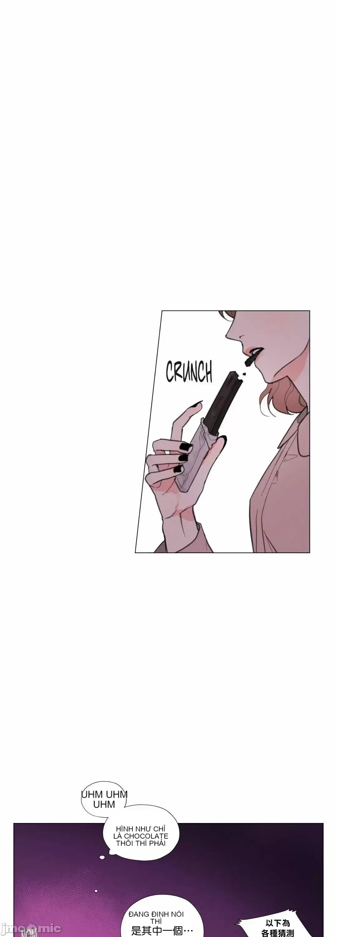 Vanilla Hardcore Chương 1-34