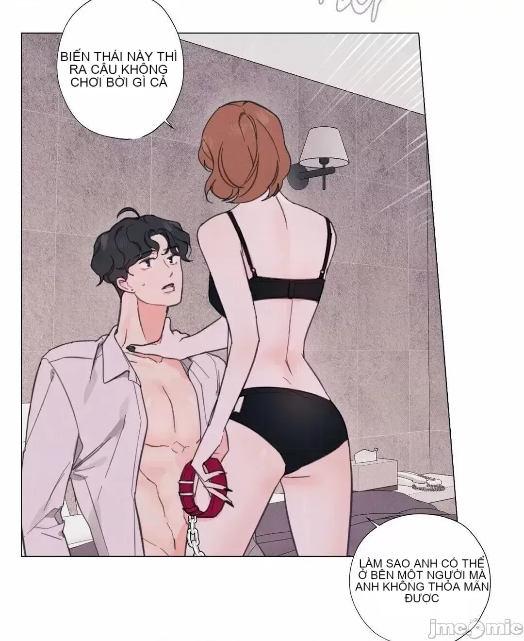 Vanilla Hardcore Chương 1-34