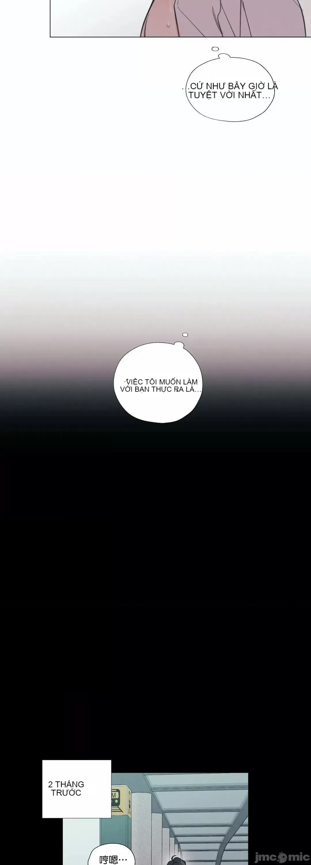 Vanilla Hardcore Chương 1-34