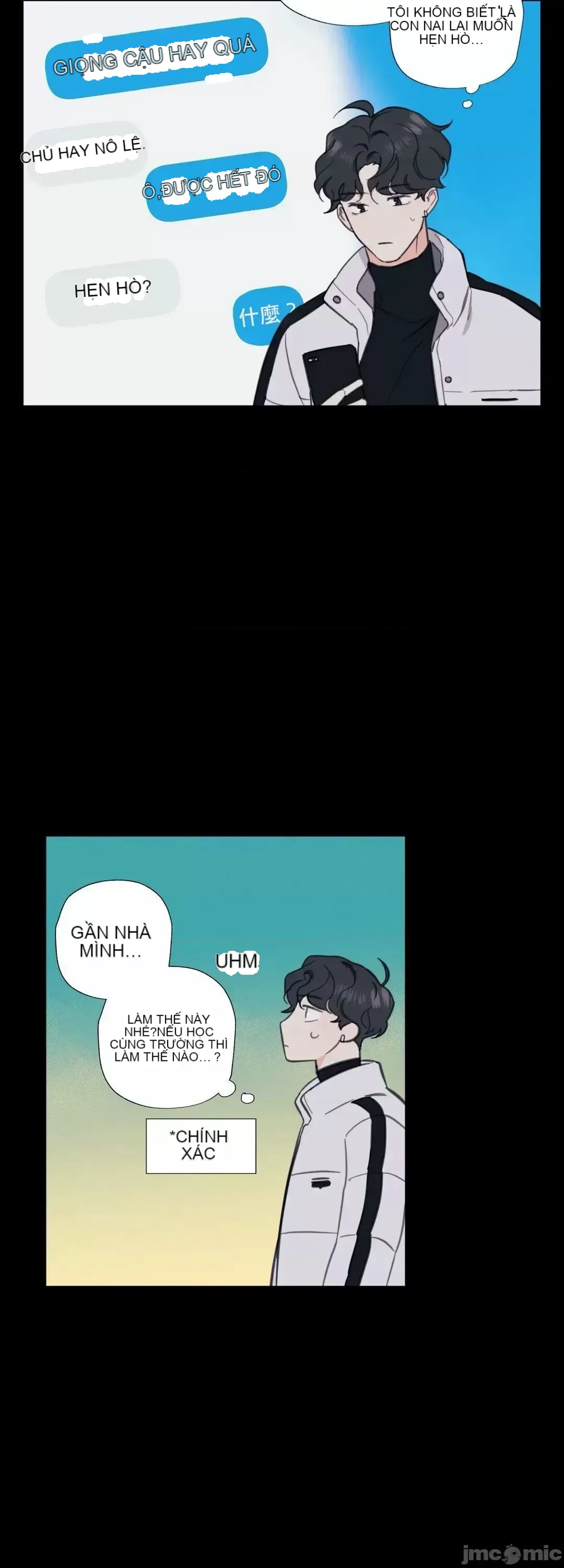 Vanilla Hardcore Chương 1-34