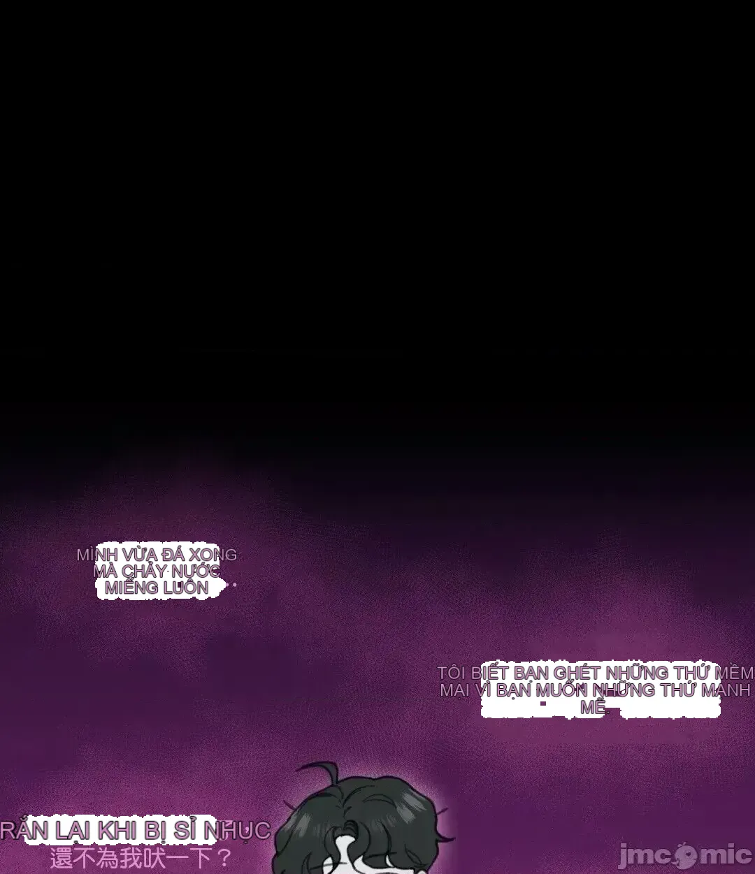 Vanilla Hardcore Chương 1-34