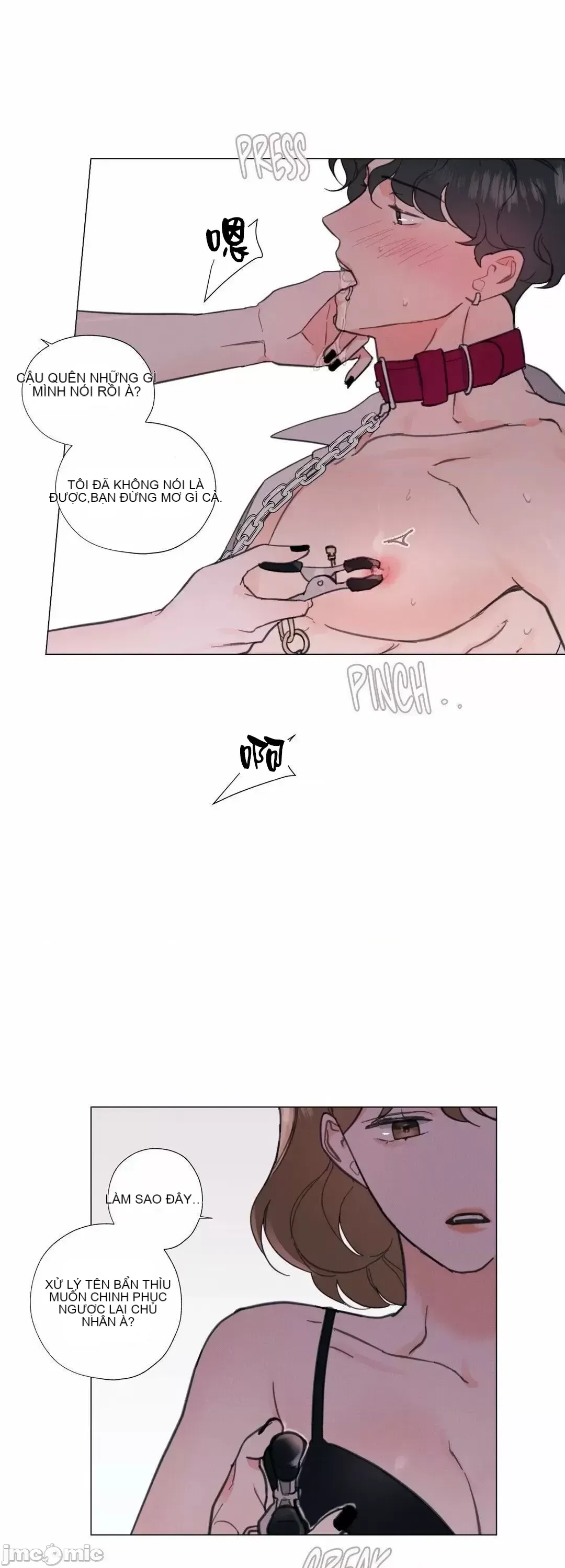 Vanilla Hardcore Chương 1-34