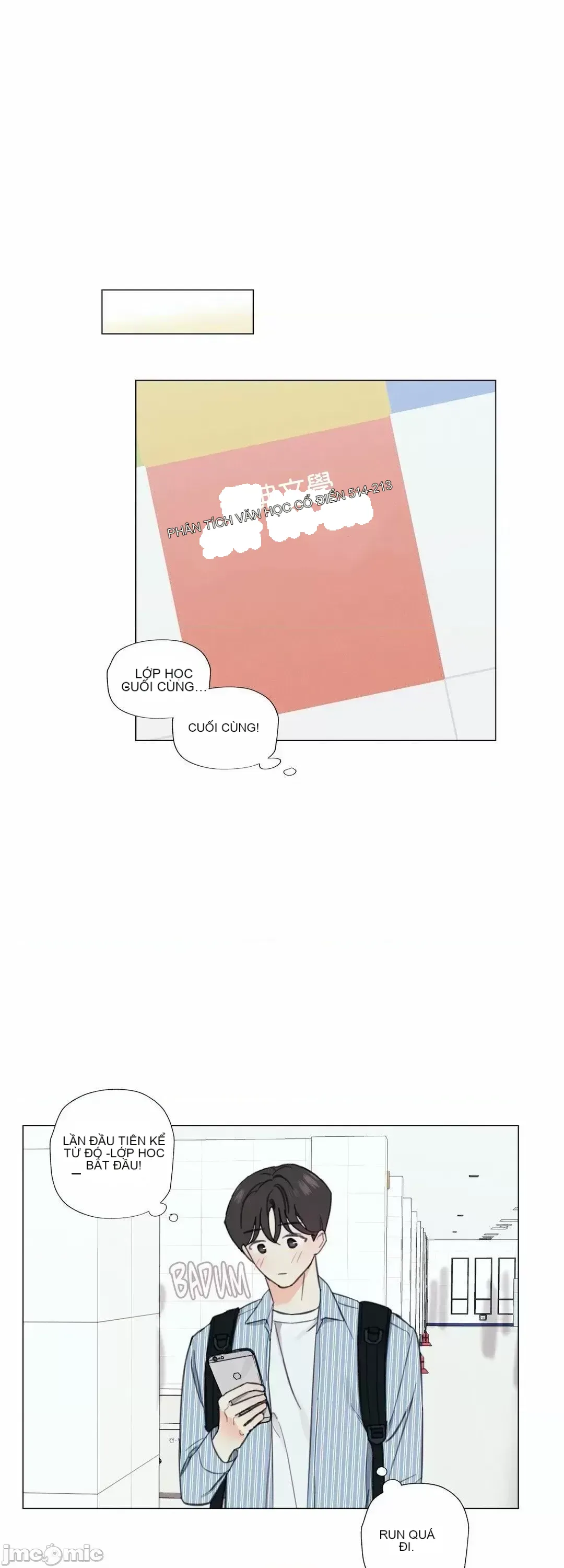 Vanilla Hardcore Chương 1-34