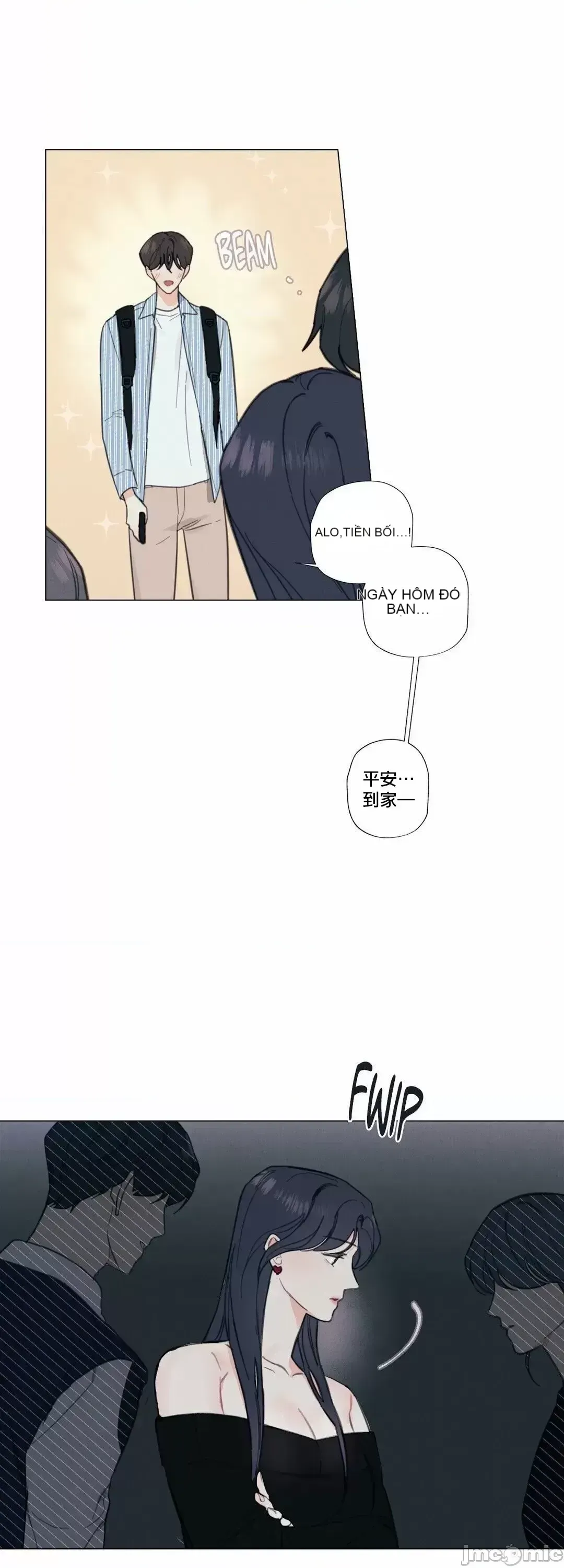 Vanilla Hardcore Chương 1-34