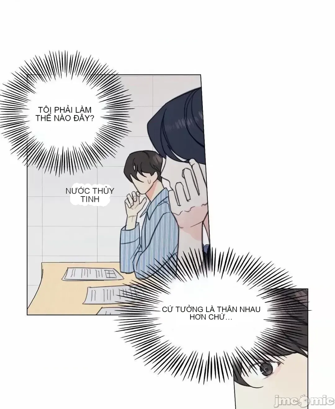 Vanilla Hardcore Chương 1-34