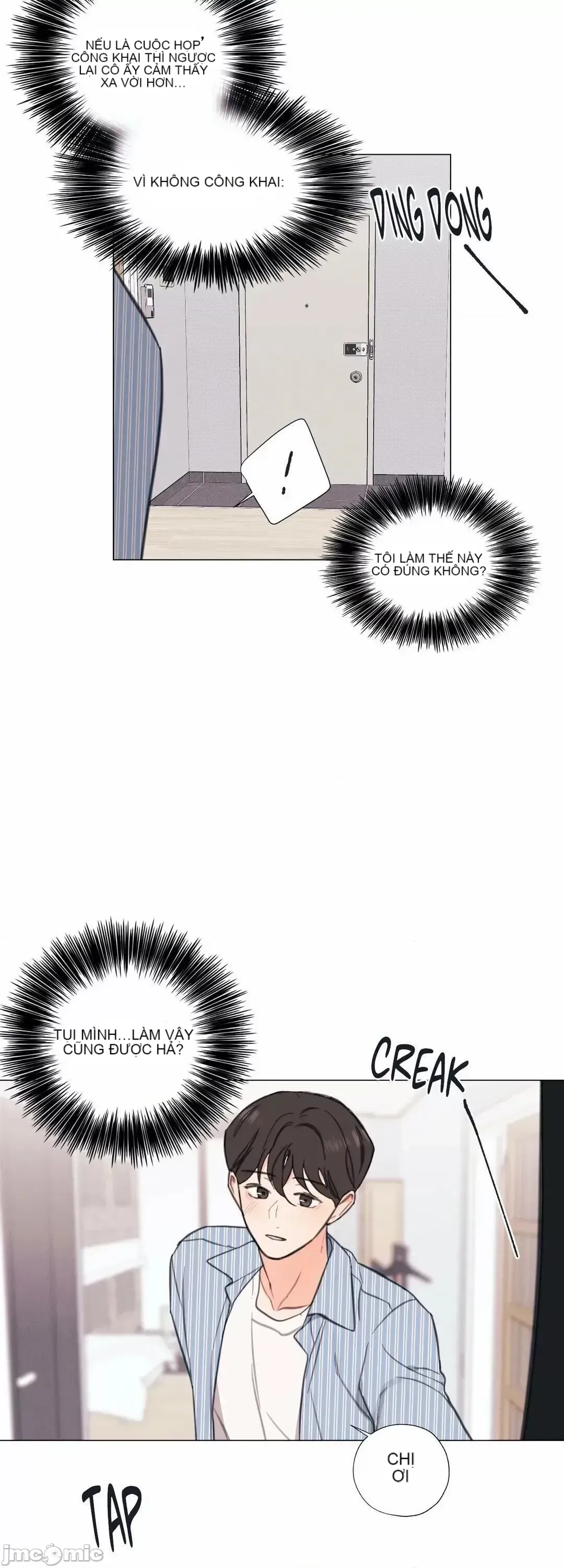 Vanilla Hardcore Chương 1-34