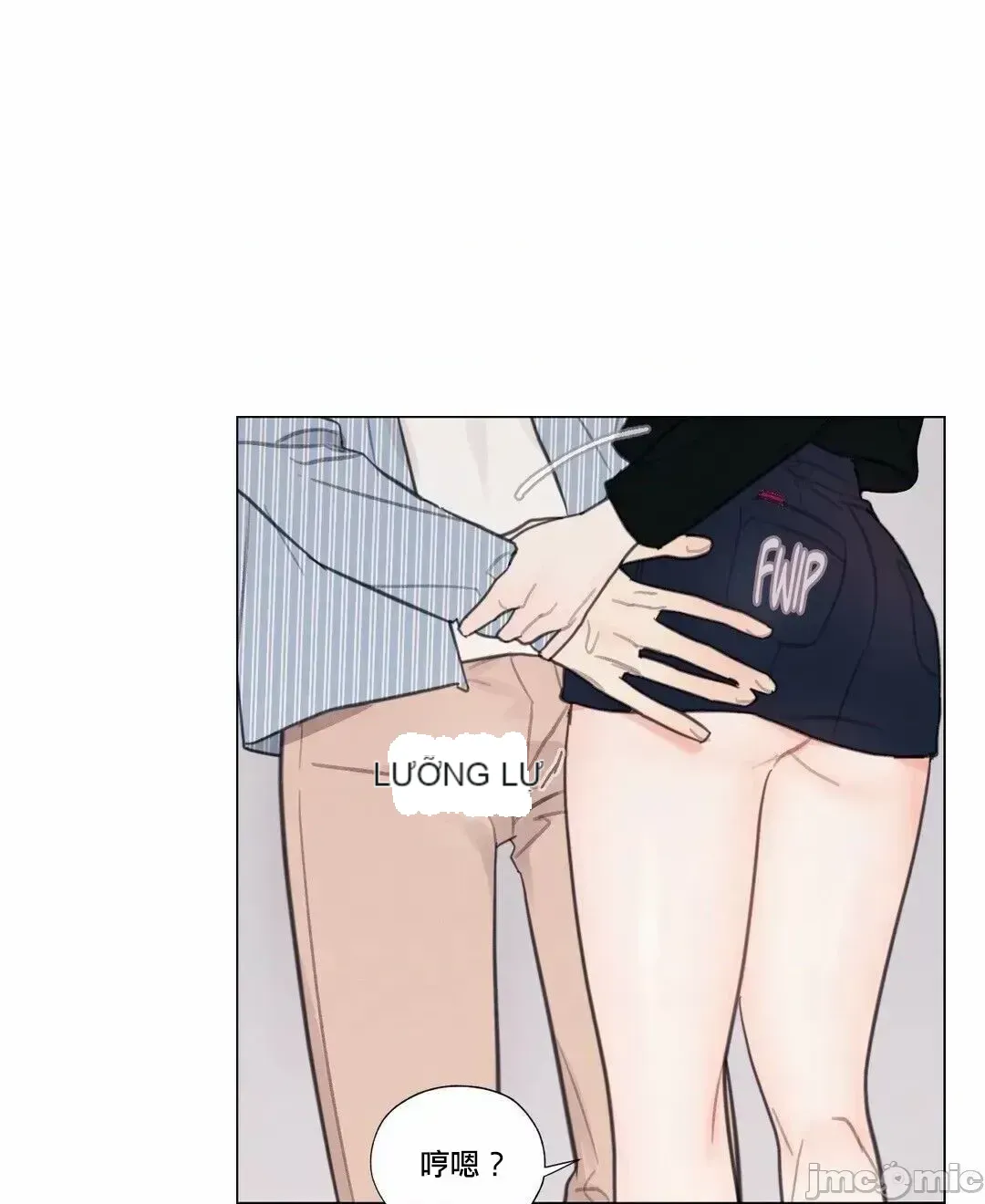 Vanilla Hardcore Chương 1-34