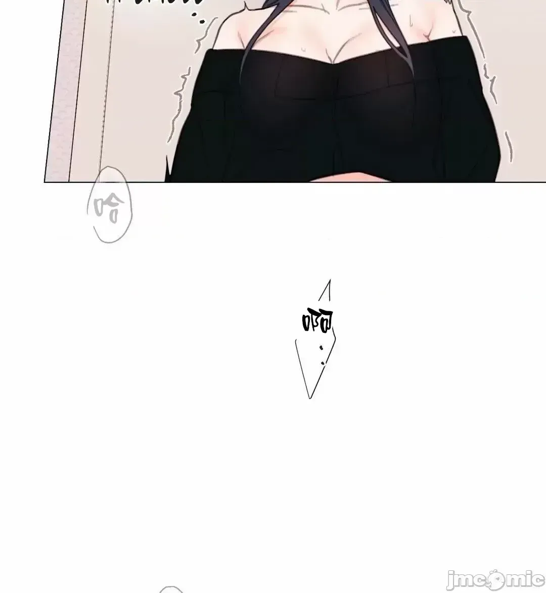 Vanilla Hardcore Chương 1-34