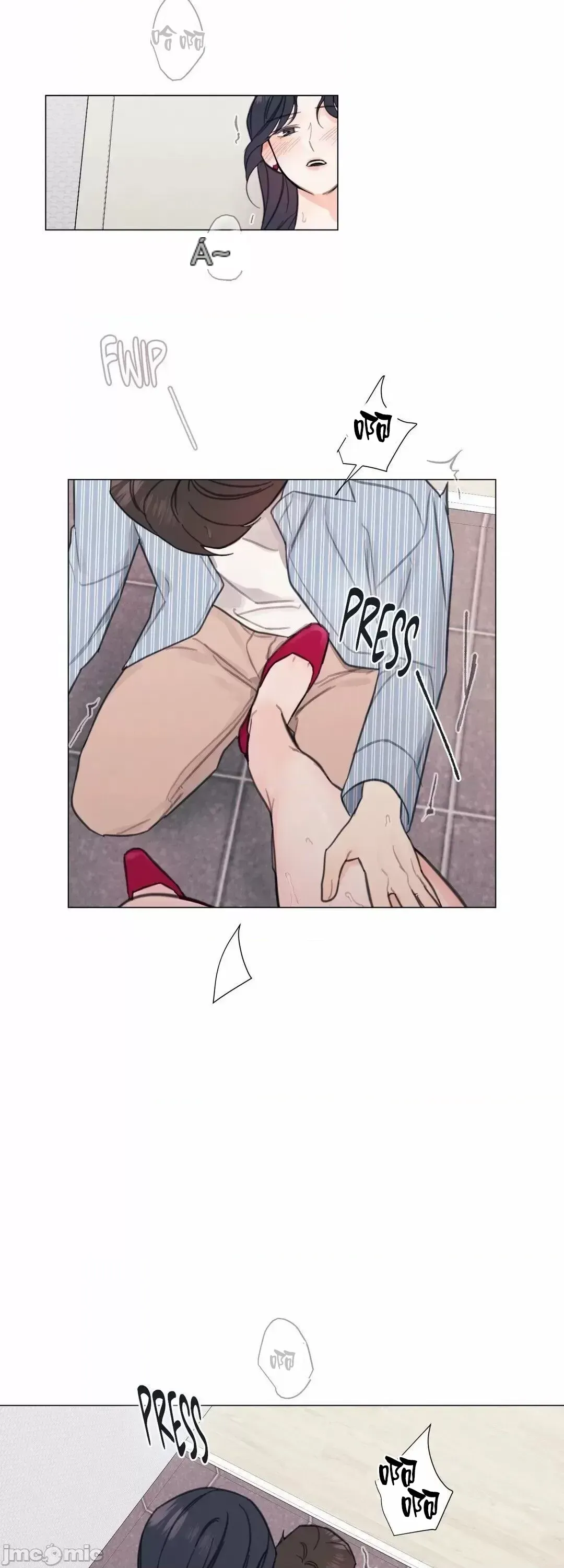 Vanilla Hardcore Chương 1-34